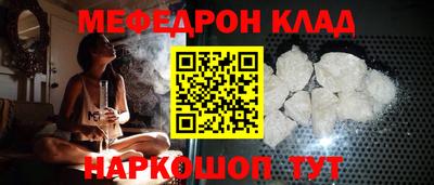 ECSTASY Рязань
