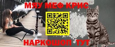 ECSTASY Рязань