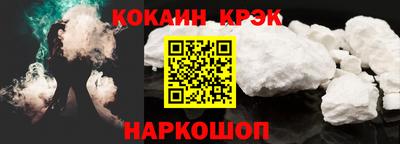 а пвп мука Рыбинск