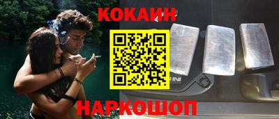 а пвп мука Рыбинск