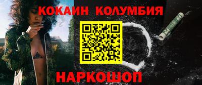 а пвп мука Рыбинск