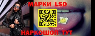 ECSTASY Рязань