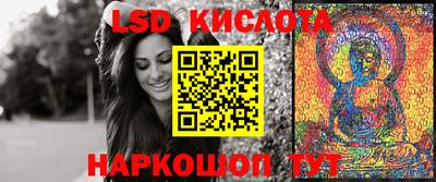 ECSTASY Рязань