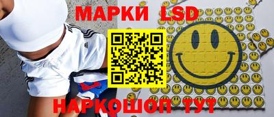 винт Рузаевка