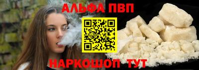ECSTASY Рязань