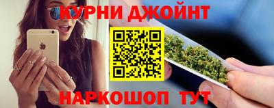 а пвп мука Рыбинск
