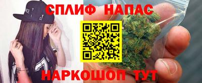 а пвп мука Рыбинск