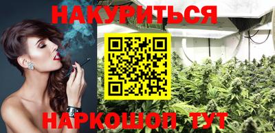 винт Рузаевка