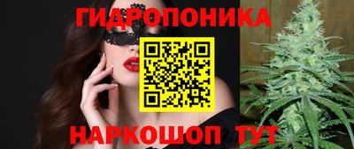 а пвп мука Рыбинск