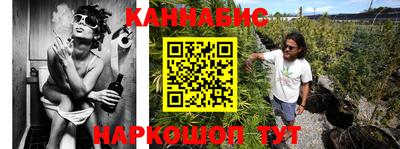 а пвп мука Рыбинск