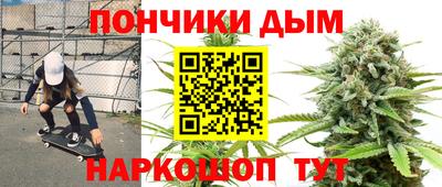 а пвп мука Рыбинск