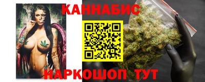 а пвп мука Рыбинск
