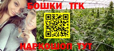 ECSTASY Рязань