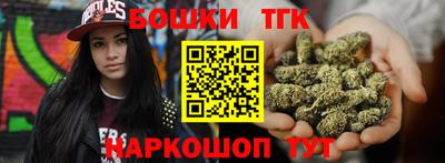 а пвп мука Рыбинск