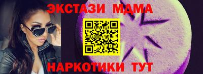 а пвп мука Рыбинск