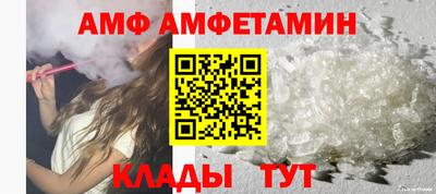 ECSTASY Рязань