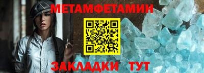ECSTASY Рязань