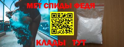 а пвп мука Рыбинск
