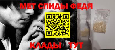 ECSTASY Рязань