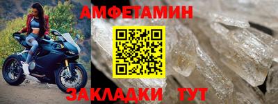 ECSTASY Рязань