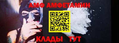 а пвп мука Рыбинск