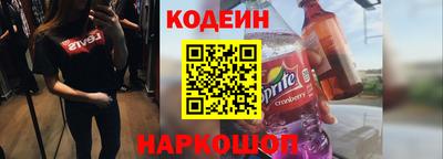 ECSTASY Рязань